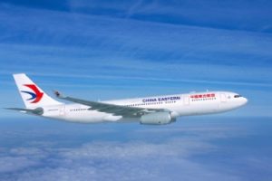 China Eastern Airlines: Mit China Eastern Airlines nimmt ab April 2026 eine der größten Fluggesellschaften der Volksrepublik China erstmals den Linienbetrieb nach Wien auf. Credit: Flughafen Wien/China Eastern Airlines